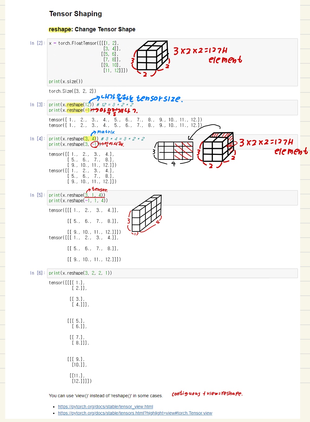 KakaoTalk_20210709_125831616