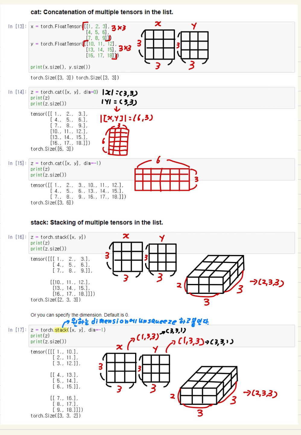 KakaoTalk_20210709_160656146