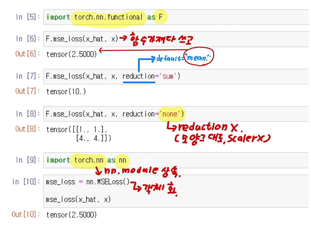 KakaoTalk_20210715_182034765